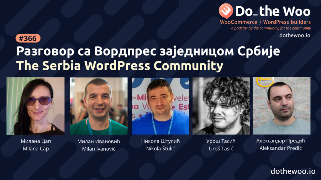 Разговор са Вордпрес заједницом Србије / The Serbia WordPress Community
